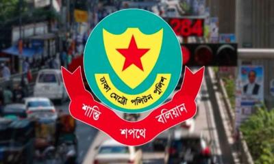 রাস্তা পারাপারে আইন না মানলে পথচারীর জেল-জরিমানা