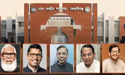 ‘ইম্প্রুভ ডায়েটে’ কারাগারে বৈশাখ কাটালেন আ. লীগের নেতারা