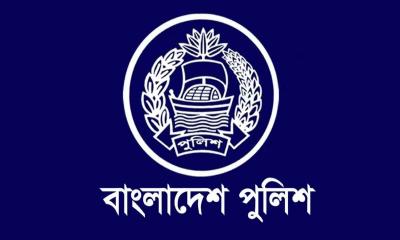পুলিশের ৬ ঊর্ধ্বতন কর্মকর্তার রদবদল