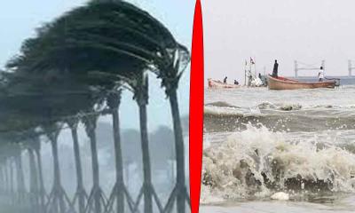 ৫ অঞ্চলে ৬০ কিমি বেগে ঝড়ের আভাস; নদীবন্দরে সতর্কতা