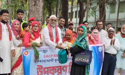 এসএসিপি প্রকল্পের আওতায় পুষ্টি বাগানের উপকরণ বিতরণ