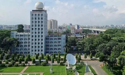 আগামী ২৪ ঘণ্টায় যেমন থাকবে আবহাওয়া
