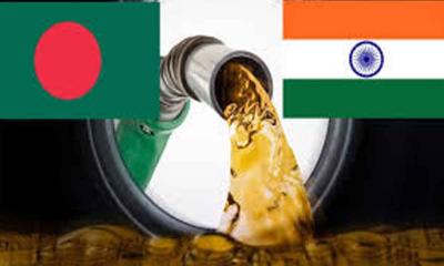 ভারত থেকে মৈত্রী পাইপলাইনের মাধ্যমে ৭ হাজার টন ডিজেল পাম্পিং শুরু