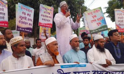 জুলাই সনদ বাস্তবায়নের দাবিতে নীলফামারীতে বিশাল বিক্ষোভ