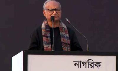 খালেদা জিয়ার দুটি রেকর্ড কেউ ভাঙতে পারবে না: মহিউদ্দিন আহমদ