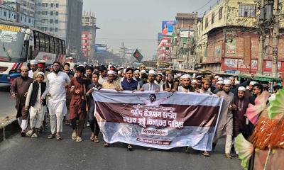 ঢাকা-ময়মনসিংহ মহাসড়ক অবরোধ; শহীদ হাদি হত্যার বিচার দাবি