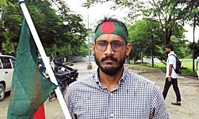 আবু সাঈদ হত্যা মামলা: যুক্তিতর্ক শেষে রায় ঘোষণার অপেক্ষা