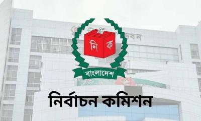 নির্বাচন পরিচালনা বিধিমালায় সংশোধন আনল ইসি