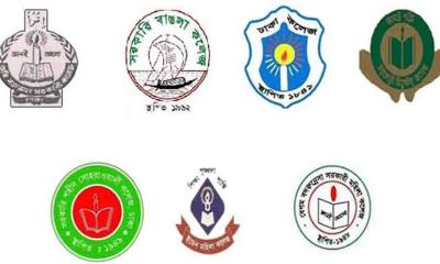 ৭ কলেজের অনার্স পরীক্ষার সময়সূচি পরিবর্তন