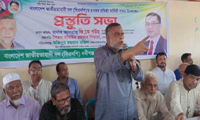 ক্ষমতা হারালেও ষড়যন্ত্র করছে আ.লীগ: জি কে গউছ