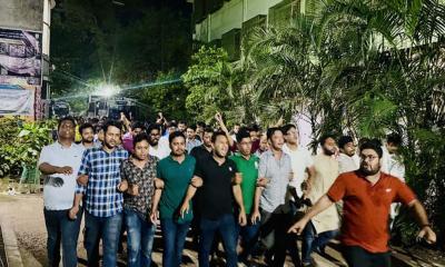 চবি-বাকৃবি শিক্ষার্থীদের ওপর হামলার প্রতিবাদে জবি ছাত্রদলের বিক্ষোভ