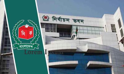 সীমানা পুনর্নির্ধারণের দাবি-আপত্তির শুনানি শেষ হচ্ছে আজ