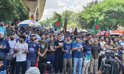 প্রকৌশল শিক্ষার্থীদের এক ঘণ্টার আলটিমেটাম, শাহবাগ অবরোধ