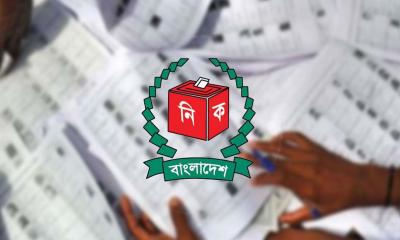 সংসদ নির্বাচনের চূড়ান্ত ভোটার তালিকা প্রকাশ ৩০ নভেম্বর