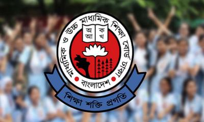 এইচএসসির খাতা মূল্যায়নে বাড়ল সময়, জানাল ঢাকা বোর্ড