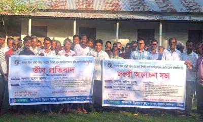 ক্রিশ্চিয়ান ফেলোশিপের বিরুদ্ধে ঘোড়াঘাটে আদিবাসীদের প্রতিবাদ সভা