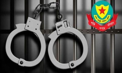 নিষিদ্ধ আওয়ামী লীগের ৯ নেতাকর্মী গ্রেফতার: ডিএমপি