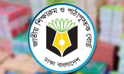 এনসিটিবি‍‍`র বাইরে বই পাঠ্যভুক্ত করলে ব্যবস্থা, শিক্ষাপ্রতিষ্ঠানকে সতর্ক করল বোর্ড