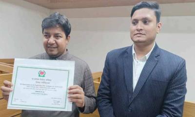 যে প্রতীকে নিবন্ধন পেল আমজনতার দল