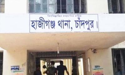 চাঁদপুরে সাপের কামড়ে নারীর মৃত্যু