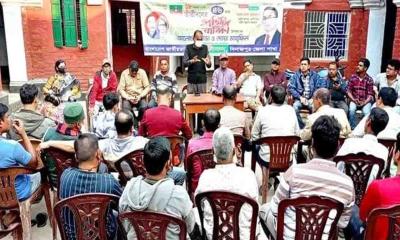 দিনাজপুরে তাঁতীদলের ৪৬তম প্রতিষ্ঠাবার্ষিকী পালিত
