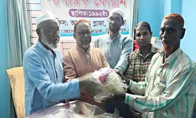 দিনাজপুরে নাগরিক ফোরামের উদ্যোগে ঈদ উপহার বিতরণ