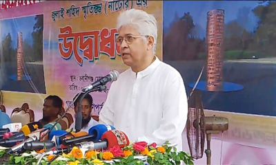 বাংলাদেশ মুক্ত হলেও প্রত্যাশিত সংস্কার এখনো সম্পন্ন হয়নি