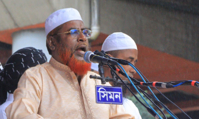 পিআর পদ্ধতিতে নির্বাচনসহ ৫ দফা দাবি আদায়ে রাজপথে থাকব