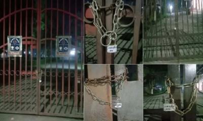 ঢাকা বিশ্ববিদ্যালয়ের ৫ স্থাপনায় ছাত্রলীগের তালা