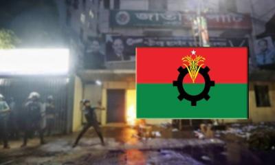 জাতীয় পার্টির অফিস ভাঙচুর নিয়ে যা বলল বিএনপি