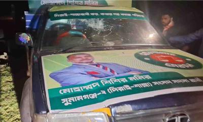 সুনামগঞ্জে শিশির মনিরের প্রচার গাড়িতে হামলা, আহত ২