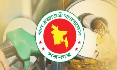 জ্বালানি তেল সাশ্রয়ে মন্ত্রিপরিষদ বিভাগের নতুন নির্দেশনা