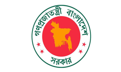 এমপিওভুক্ত শিক্ষক-কর্মচারীদের জন্য সুখবর