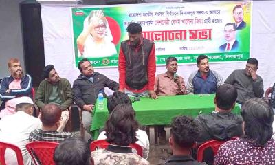 খালেদা জিয়ার বিজয় নিশ্চিত করতে কাজ করবে স্বেচ্ছাসেবক দল