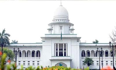 বিচারকদের নিয়ন্ত্রণ সুপ্রিম কোর্টের হাতে, বাতিল হলো পঞ্চদশ সংশোধনী