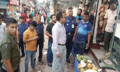 বুড়িচংয়ে যানজট নিরসন ও ভেজাল খাদ্যবিরোধী অভিযান, জরিমানা