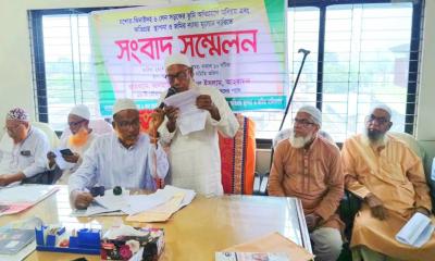 ঝিনাইদহ-যশোর ৬ লেন: জমি অধিগ্রহণে ন্যায্যমূল্যের দাবি