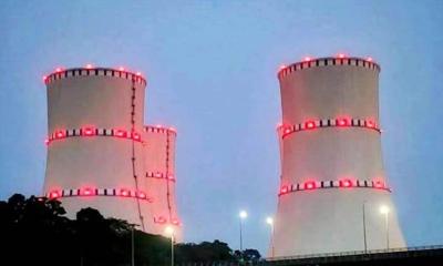 সর্বোচ্চ নিরাপত্তায় উৎপাদনে যাবে রূপপুর বিদ্যুৎকেন্দ্র