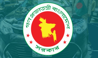 নতুন মন্ত্রীদের জন্য ৬০ বিলাসবহুল গাড়ি কেনা হচ্ছে: খরচ ১০২ কোটি টাকা