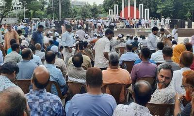 ১১তম গ্রেডের দাবিতে শনিবার শিক্ষকদের মহাসমাবেশ