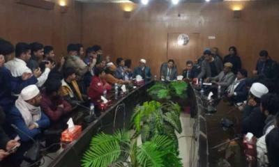 আন্দোলনের মুখে রাবিতে আওয়ামীপন্থি ৬ ডিনের পদত্যাগ
