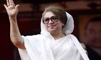খালেদা জিয়ার পক্ষে মনোনয়ন ফরম সংগ্রহ