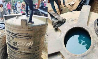 মাটির নিচে পানির ট্যাংকি বসিয়ে জ্বালানি তেল সংরক্ষণ :ব্যবসায়ীর জরিমানা