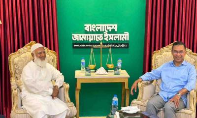 তারেক রহমানকে আগাম অভিনন্দন জামায়াত আমিরের