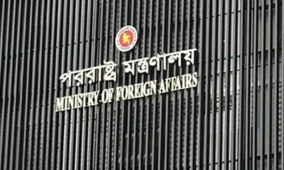 আয়ারল্যান্ড ও আর্জেন্টিনায় নতুন দূতাবাস খুলছে বাংলাদেশ