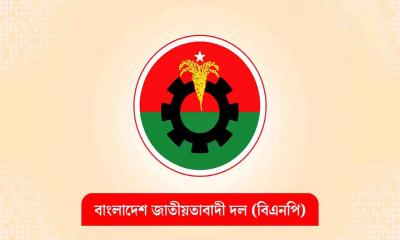 দল থেকে সুখবর পেলেন বিএনপির ১০ নেতা