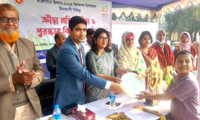 দিনাজপুর সদর উপজেলা প্রশাসনের আয়োজনে অনুষ্ঠিত হলো ‍‍`তারুণ্যের উৎসব‍‍`
