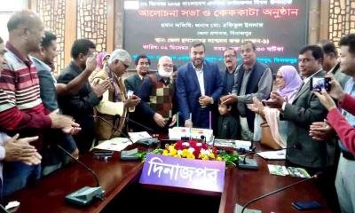 দিনাজপুরে র‍্যালি ও আলোচনা দিয়ে ২১তম এনজিও ফাউন্ডেশন দিবস পালিত