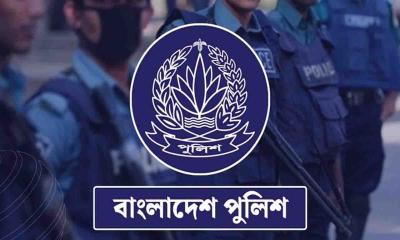 এবার লটারিতে ৫২৭ থানার ওসি পদায়ন