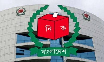 নির্বাচনে পর্যবেক্ষক হতে আবেদনের সময় বাড়ল